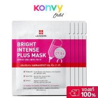 ราคา Leaders Bright Intense Plus Mask [25ml x 5pcs] ลีดเดอร์ แผ่นมาสก์หน้าบำรุงผิว. (41914949691)