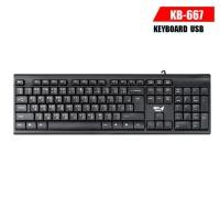 ราคา MD-TECH KB-667 KEYBOARD USB คีย์บอร์ดคอมพิวเตอร์ (19795303485)