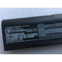 ราคา New BTY-M6H MS-16J2,16J3,16J6,1795,1792 Battery For MSI GE62 GE63 GE72 GP62 GL62 GL72GP72 G (19545672592)