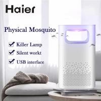 ราคา Haier เครื่องกำจัดยุง กับดักรอบทิศทาง360º LEDเครื่องดักยุงไฟฟ้า USB mosquito killer lamp รับประกัน 1ปี (26571219130)