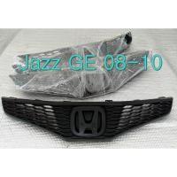 ราคา กระจังหน้าสำหรับ Honda Jazz GE ปี 2008 2009 2010อะไหล่แท้ศูนย์ฮอนด้า (5655199560)