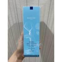 ราคา ✅แท้ Cocoro Hanako Cool Organic โคโคโร่ ฮานาโกะ คูล ออแกนิค เซรั่มกระชับผิวกายและหน้าอกหลังคลอด 100 มล. (5761543589)