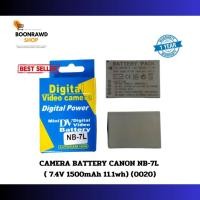 ราคา เเบตเตอรี่สำหรับกล้องแคนนอน รุ่น NB-7L (0020) (19685248467)
