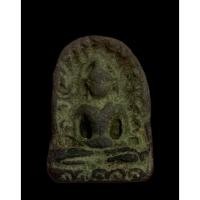 ราคา พระซุ้มกอ พระกรุวัดซุ้มกอ พระเครื่อง (43527321508)