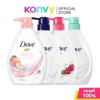 ราคา Dove Deeply Nourishing Body Wash 550ml โดฟ ครีมอาบน้ำสูตรล้างออกง่าย. (41951744262)