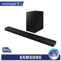 ราคา Samsung HW-Q60T - 5.1ch Soundbar (2020) ( HW-Q60T/XT ) (7145974762)