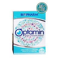 ราคา Biopharm Optamin อ๊อปตามิน 30 Capsules บำรุงสายตา (03222) (2071825763)