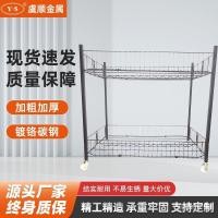 ราคา ส่งเสริมการขายห้างสรรพสินค้าไหลรถมือถือไหลรถโลหะชั้นวางสเปรย์พลาสติกเหล็กคาร์บอนซูเปอร์มาร์เก็ตพับล้อลอยสองชั้น พีเคดับบลิวเอ็น (50302173211)