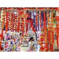 ราคา อุปกรณ์ห้อยตรุษจีน เสริมบารมี ศิริมงคล โมบายมงคล พู่ห้อยมงคล ตรุษจีน วัตถุมงคล ของขวัญตรุษจีน ของตรุษจีน โมบายตรุษจีน (20878798224)