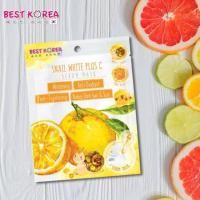 ราคา ของแท้/พร้อมส่ง⚡BEST KOREA Snail White Plus C Serum Mask เซรั่มมาส์กดูแลผิวหน้า มาร์ค ขนาด 20g. (2343947605)