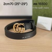 ราคา Gucci Belt 2cm 70 หัวทอง 2024 ของแท้ (25287088625)