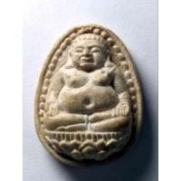 ราคา พระสังกัจจายน์เนื้อผง วัดเกษตรสุวรรณ อำเภอบ่อทอง จังหวัดชลบุรี สร้างปี 2550 ที่ระลึกงานฝังลูกนิมิต (47903386618)