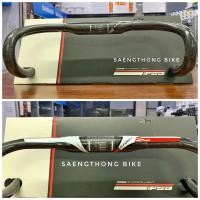 ราคา CLEARANCE จัดหนัก 9.9 แฮนด์คาร์บอน FSA รุ่น K-Force Aero Carbon (5046060135)