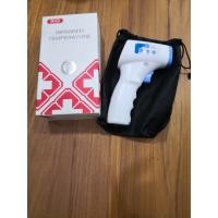 ราคา เครื่องวัดอุณหภูมิอินฟาเรด infrared thermometer (4241053080)