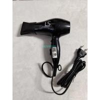 ราคา LESASHA ไดร์เป่าผม รุ่น Airmax Powerful Hair Dryer 1000 วัตต์ รุ่น LS1356 พับได้ มี Cool Shot (43319150009)