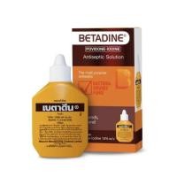ราคา BetadIne solutionทาแผลสด (ขนาด15ml.-30ml.) (24332261569)