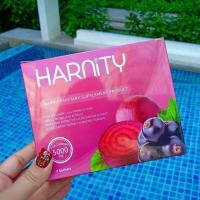 ราคา อาหารเสริม คอลลาเจน บำรุงผิว ฮาร์นิตี้ harnity Pico collagen stone magic world สโตน เมจิก เวิลด์ (2912120815)