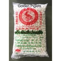 ราคา สาคูเม็ดใหญ่ ตราปลามังกร ขนาด 480 กรัม (2126930110)