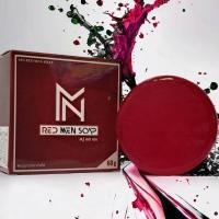 ราคา สบู่เรดเมน ไวท์เทนนิ่ง โสมแดงเกาหลี (22588367684)