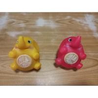 ราคา ของสะสม ขายคู่ กระปุกออมสิน ช้างอิ่มเอิบ เหลือง ชมพู งานเก่าธนาคารออมสิน (24452474393)