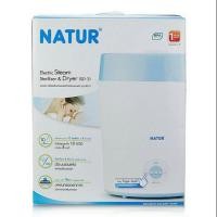 ราคา Natur เครื่องนึ่งขวดนมไฟฟ้าพร้อมอบแห้ง Electric Steam Sterilizer&Dryer (SD-3) (1613006895)
