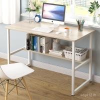 ราคา เช่าโต๊ะคอมพิวเตอร์ห้องนอนหอพักโต๊ะให้เช่าบ้านเดสก์ทอปที่เรียบง่ายที่เรียบง่ายที่เรียบง่ายโต๊ะเล็กโต๊ะเรียนที่ทันสมัยโต๊ะ ฮัดบี (54352159442)