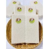 ราคา ข้าวหอมมะลิสุรินทร์แท้100% หอม นิ่ม อร่อย ขนาดบรรจุ1กก.แพ็คสุญญากาศ (14749013593)