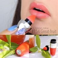 ราคา (หมด)#lancome juicy shaker #154 Great-fruit (28389021)