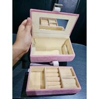 ราคา กระเป๋าใส่เครื่องประดับ กระเป๋าใส่เครื่องสําอางค์ (24436085448)