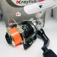 ราคา Black รอกสปินรุ่นCrayfish II เบอร์1000 ค่ายไพโอเนีย เทียบเท่าเบอร์1000ทั่วไป รอกเด็ก (1444141681)