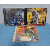 ราคา GAMERA 1 , SON OF GODZILLA , GODZILLA 1955 / กาเมร่า & ก็อตซิลล่า (VCD) มือ 2 (19285006558)