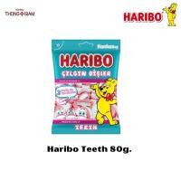 ราคา Haribo Teeth ฮาริโบ้ เยลลี่ รูปฟัน ขนาด 80 กรัม(g.)BBE:10/2024 (23555767628)