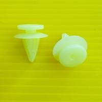 ราคา กิ๊บของประตูท้ายบังโคลนมิตซูปาเจโร่ แท้100% (43427072210)