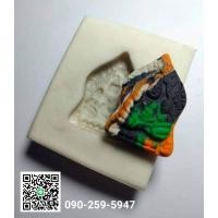 ราคา บล็อกพระกดมือพิมพ์พญางั่ง (21575292018)