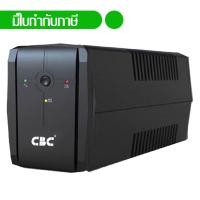 ราคา เครื่องสำรองไฟ (UPS) CBC รุ่น CHAMP MINI 900VA 360W (2426649896)