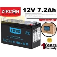 ราคา BATTERY UPS (แบตเตอรี่แห้งสำหรับเครื่องสำรองไฟ) ZIRCON ETECH 12V 7.2Ah *แบบปิดผนึก ไม่ต้องเติมน้ำกลั่น* ประกัน 1 ปี (15517278637)