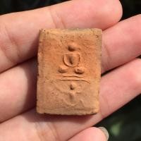 ราคา พระเนื้อดินเผาหลวงปู่ยิ้ม พิมพ์ขี่หนุมาน วัดเจ้าเจ็ด จ.อยุธยา (29253702036)