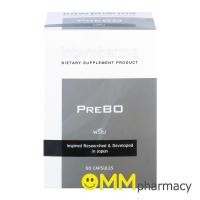ราคา INTERPHARMA PREBO 60capsules (22078181507)
