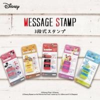 ราคา ตัวปั๊ม ตราปั๊ม ยางปั๊มพร้อมหมึกในตัว 1 แพ็ค มี 3 ชิ้น Disney 3-tier stamp (41511148422)