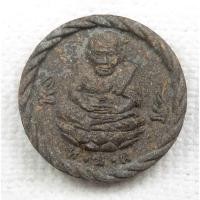 ราคา หลวงปู่ทวด วัดห้วยมงคล พิมพ์หลวงพ่อทวด หลังองค์จตุคามรามเทพ พิมพ์กลมขอบเกลียวเชือก เนื้อว่านผสมผงไม้ตะเคียน รุ่นเทวา-ปาฏ (24082513079)