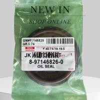 ราคา ซีลเดือยหมู Isuzu TFR ,Dmax 2WD 8-97146826-0 Isuzu ซีลเพลาขับหลัง Isuzu/DGKP (26627958141)