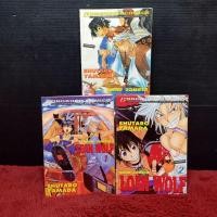 ราคา หนังสือการ์ตูนเรื่อง: คู่แสบจอมซ่า loan wolf ชุด 1-3 เล่มจบ z8278 (43453795865)