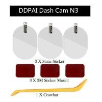ราคา ชุดสติกเกอร์ DDPAI Mola N3 3M พร้อมกาว 3 ชิ้น สําหรับ DDPAI Dash Cam Mola N3 (22827829752)