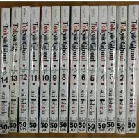 ราคา TOKYO GHOUL โตเกียว กูล เล่ม 1 - 14 หนังสือการ์ตูนมือสอง (20176043001)