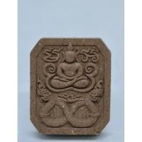 ราคา หลวงปู่มหาศิลา อาจารย์ต้อม พระพิมพ์หลวงพ่อปาน สัตตนาคารำลึก KA177 (24843617295)