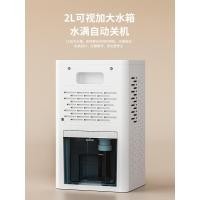 ราคา Xianke เครื่องลดความชื้นในครัวเรือนความชื้นหอพักขนาดเล็กในร่มชั้นใต้ดินห้องนอนลดความชื้นลดความชื้นลดความชื้นลดความชื้น (44952704822)