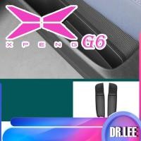 ราคา [READY]XPENG G6 Door Storage Box Body Kit XPENG G6 EV Car Decoration Accessories BXDX (41624998330)