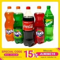 ราคา น้ำอัดลมโค้ก แฟนต้าและสไปร์ท ขนาด 1.45ลิตร (สินค้ามีตัวเลือก) (5634621927)