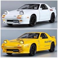 ราคา โมเดล MAZDA RX7 โมเดลเหล็ก สเกล1:24 สินค้าใหม่ล่าสุด โมเดลRX7 (20792643831)