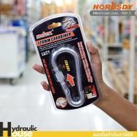 ราคา คาราบิเนอร์ ขนาด 90-140มม. horusdy อุปกรณ์ล็อค คาราบิเนอร์รุ่นแข็งแรง คาราบิเนอร์ไม่เป็นสนิม (16720659700)
